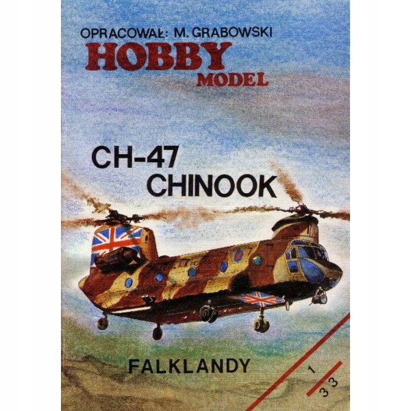 CH-47 Chinook, Hobby Model, 1/33