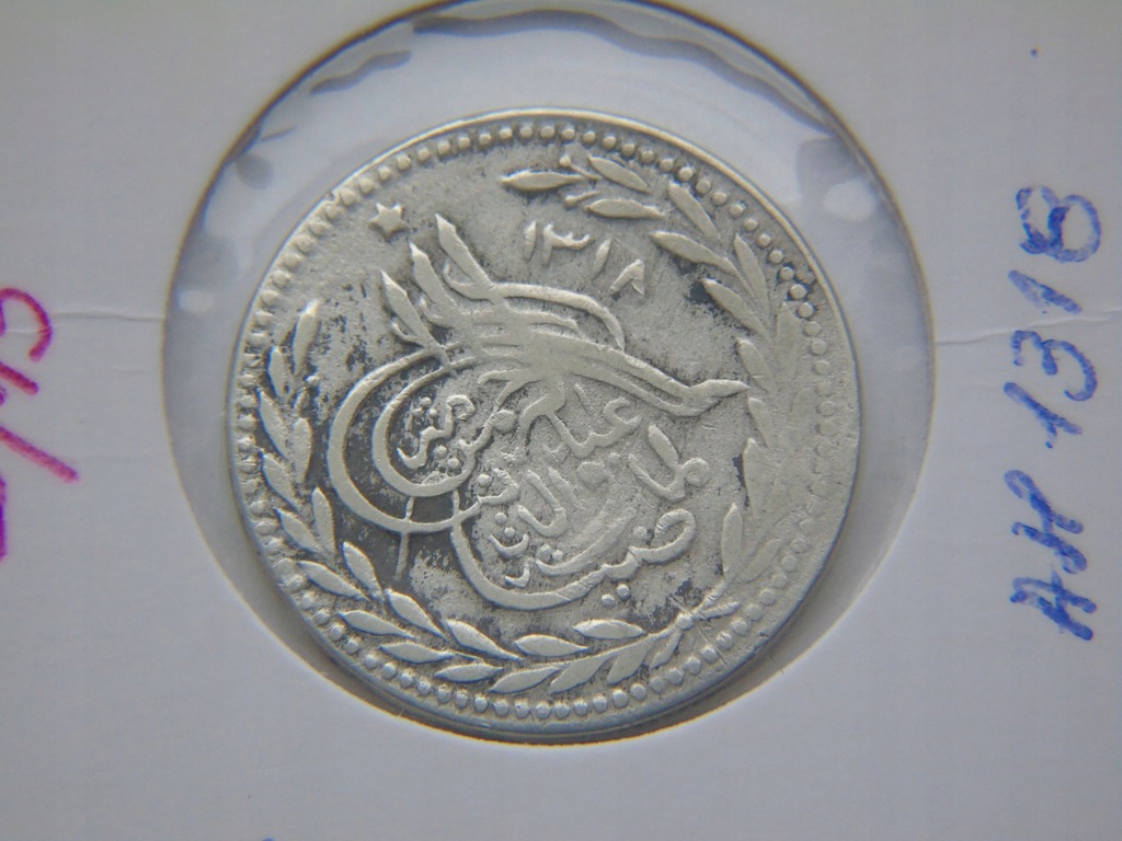 Afganistan 1 rupia SH 1318 (1899) KM 830 srebro