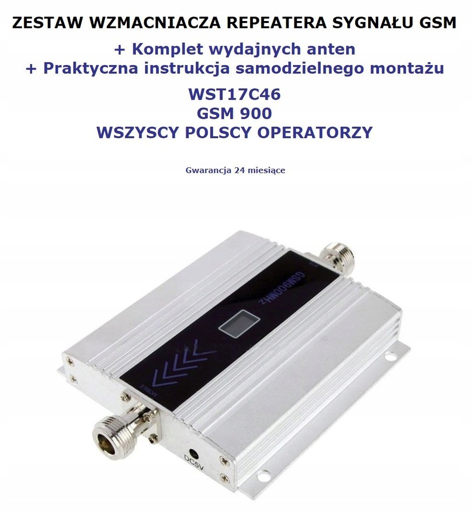 Купить Усилитель сигнала GSM-диапазона.Направленная антенна. 450м2: отзывы, фото, характеристики в интерне-магазине Aredi.ru
