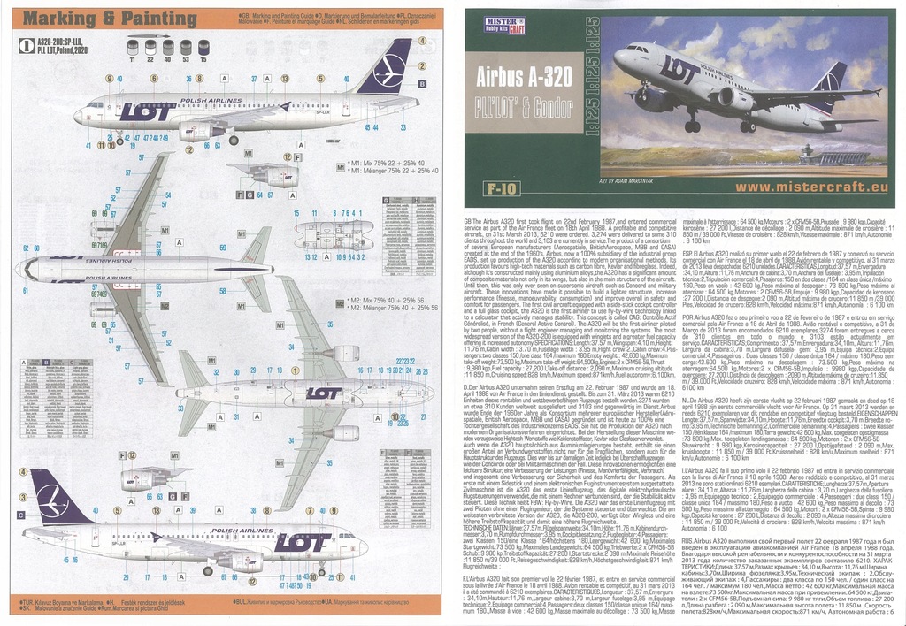 Купить AIRBUS A-320 ЛОТ Модель самолета + КРАСКИ, КЛЕЙ: отзывы, фото, характеристики в интерне-магазине Aredi.ru