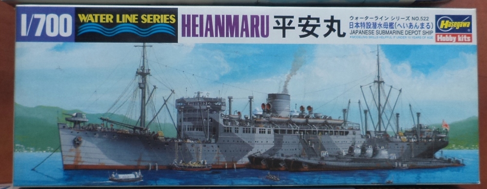 1:700 Magazynowiec Heianmaru Hasegawa 43522
