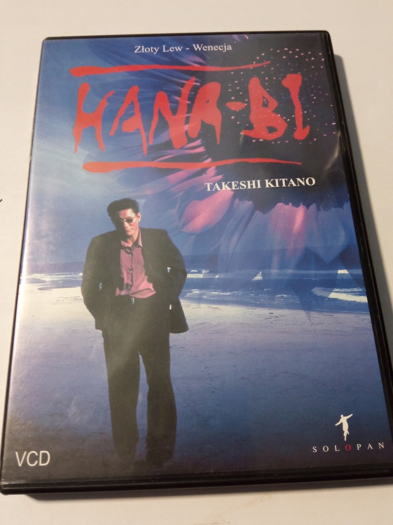FILM HANA-BI VCD