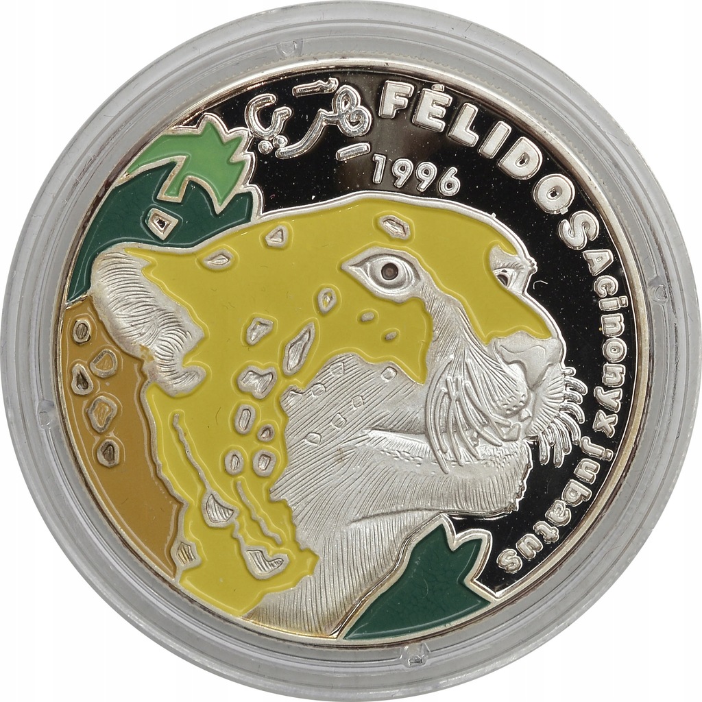 5.ch.SAHARAWI, 500 PESET 1996 GEPARD proof