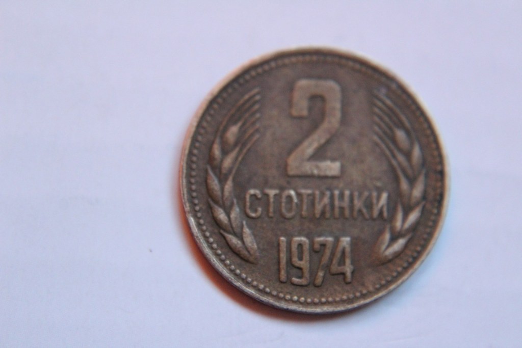 2 STOTINKI 1974 BUŁGARIA   - W281