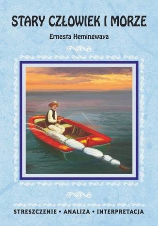 Купить Старик и море Эрнест Хемингуэй: отзывы, фото, характеристики в интерне-магазине Aredi.ru