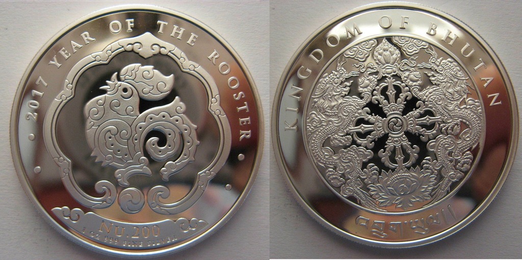 BHUTAN 200 Ngu 2017 Rok Koguta 1 oz Ag 999