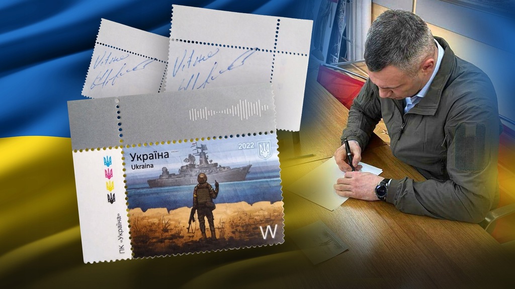 Klitschko-signed stamp/Znaczek od Witalija Kliczki