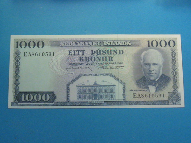 Islandia Banknot 1000 !! Kronur 1961 UNC P-46
