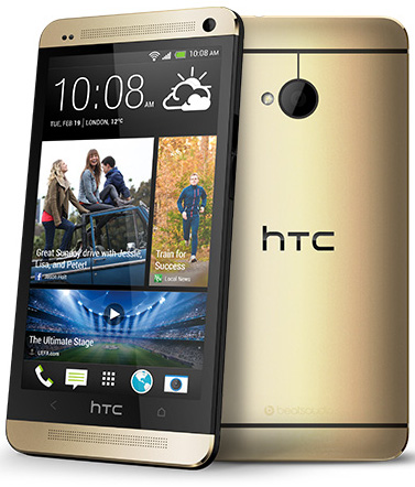 Telefon Htc One M7 32gb Zloty 7479713165 Oficjalne Archiwum Allegro