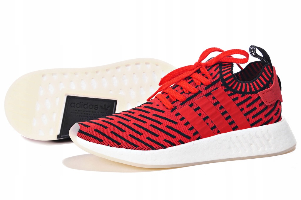 nmd r2 boost