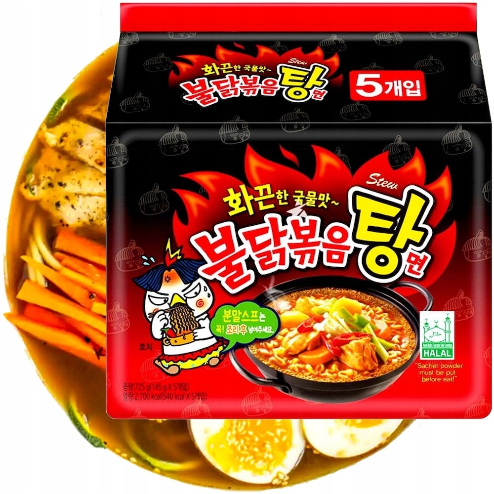 Zupka Błyskawiczna Makaron Ramen Hot Kurczak Gulasz WIELOPAK 5x145g SAMYANG