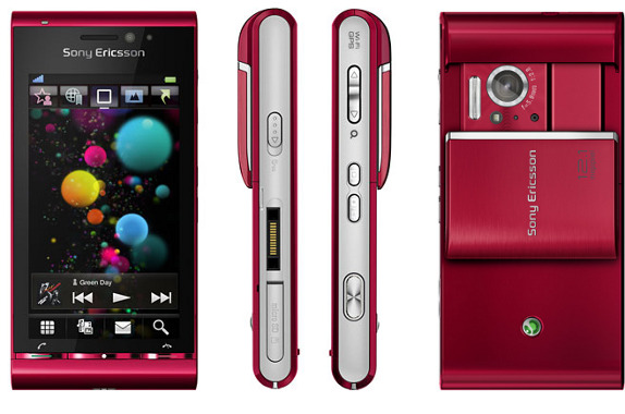 Купить SONY ERICSSON U1 SATIO IDOU 3 ЦВЕТА: отзывы, фото, характеристики в интерне-магазине Aredi.ru