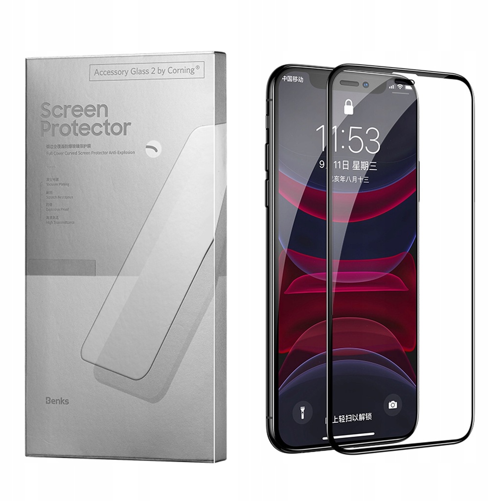 Pro corning. Iphone 15 Pro Max Gorilla Glass. Benks 15 Pro. Gorilla Glass Victus 2 отзывы.