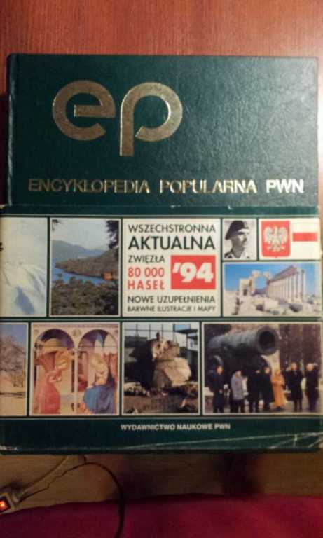 Encyklopedia Popularna PWN 1994r.
