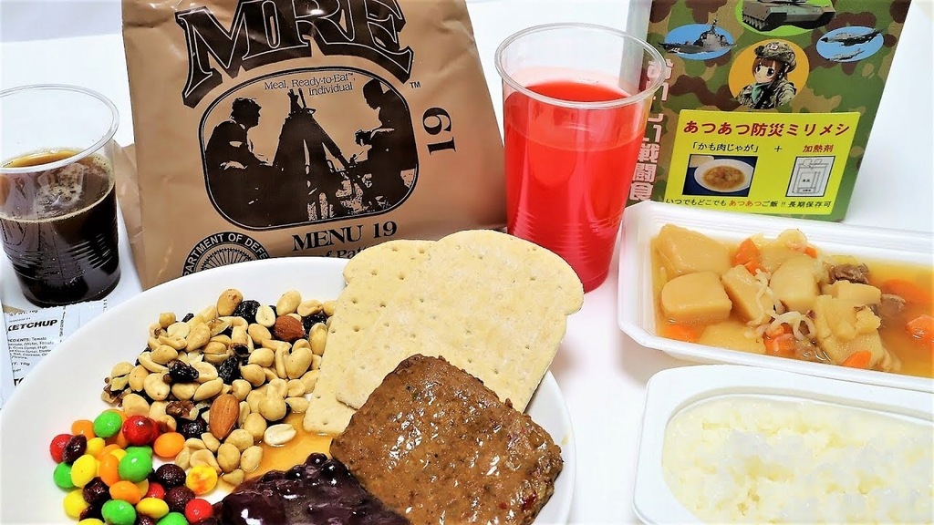 Купить MRE Ration US ARMY CARTON A меню 1-12, 12 шт.: отзывы, фото, характеристики в интерне-магазине Aredi.ru