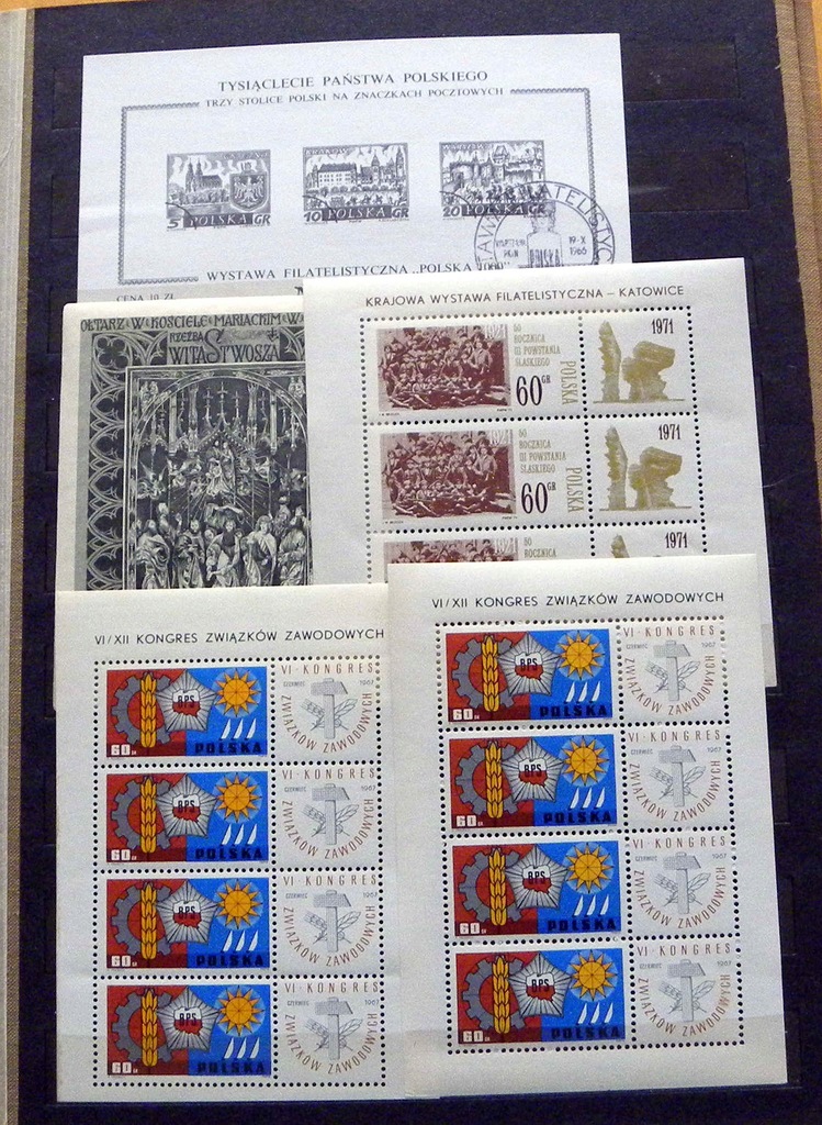 Купить Коллекция польских марок в классе BCM!!!: отзывы, фото, характеристики в интерне-магазине Aredi.ru