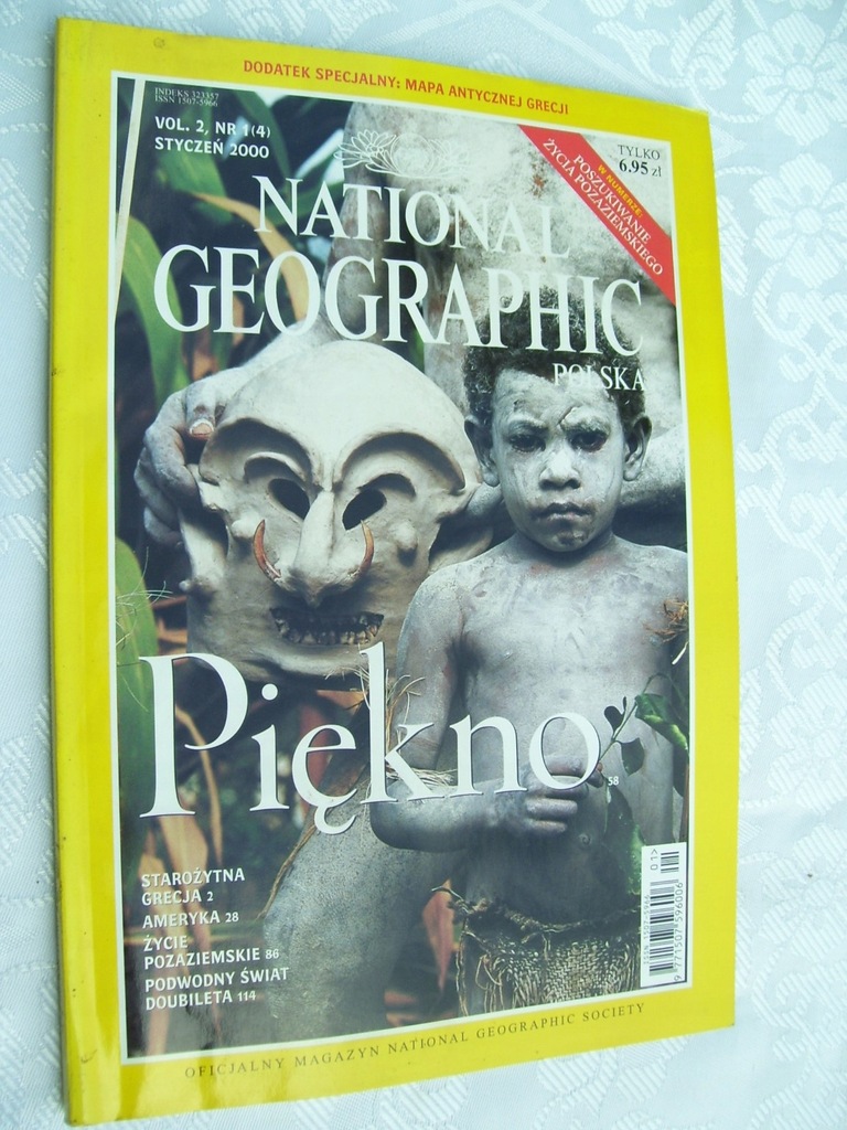 National Geographic 1/2000