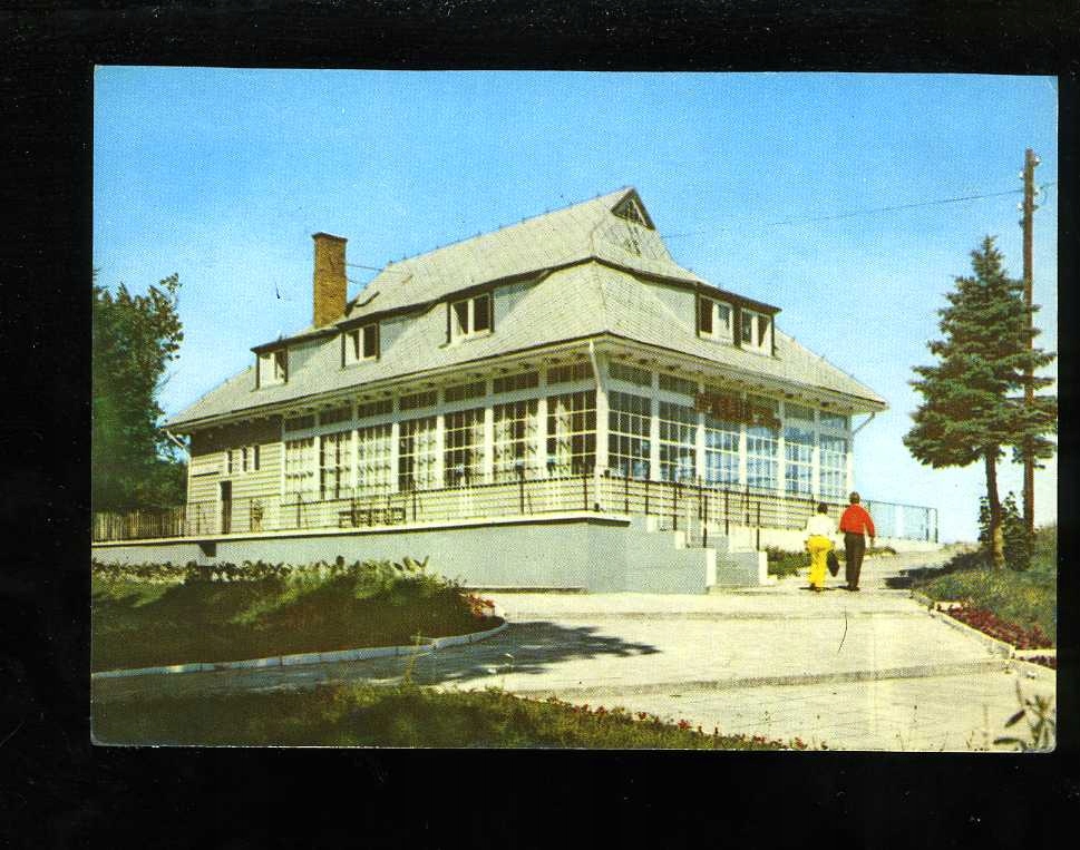 213 Mielno Klub Książki i Prasy