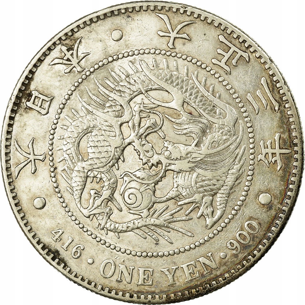 Moneta, Japonia, Yoshihito, Yen, 1914, AU(50-53),