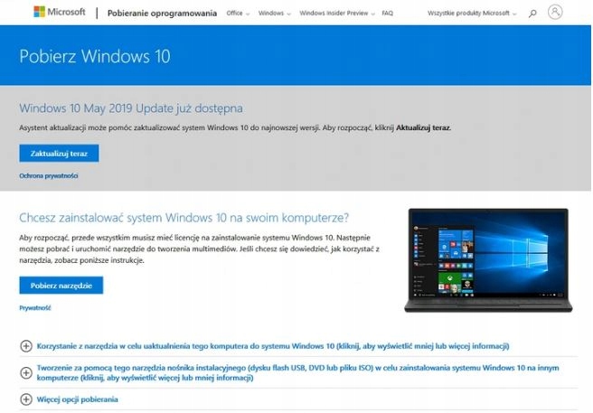Купить Microsoft Windows 10 PRO PL НОВЫЙ КЛЮЧ 1 ПК: отзывы, фото, характеристики в интерне-магазине Aredi.ru