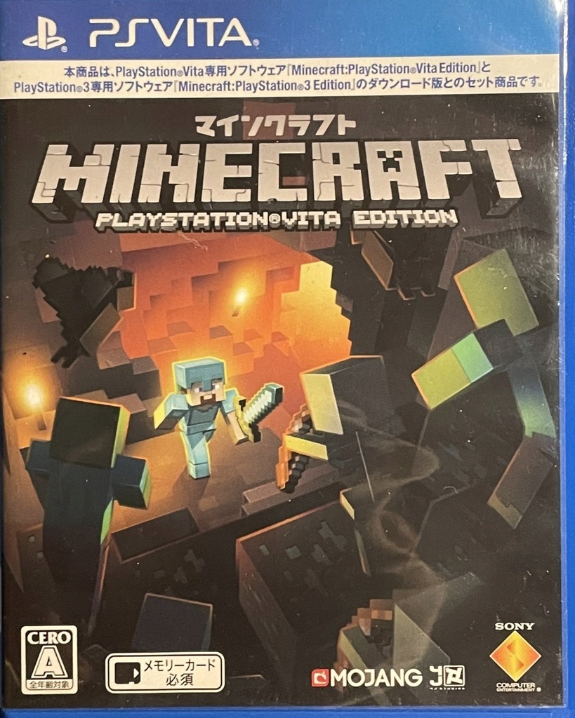 Minecraft NTSC-J Vita *BCM*