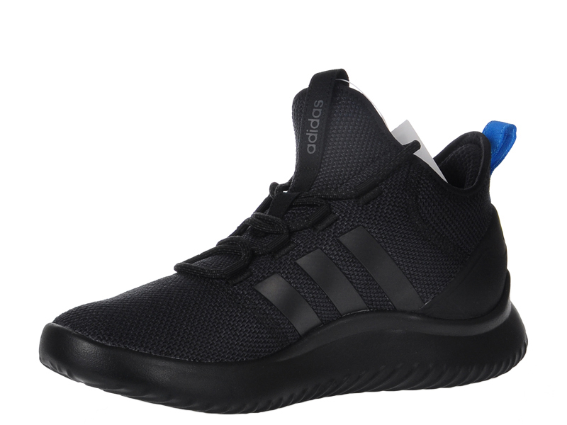 adidas ultimate bball