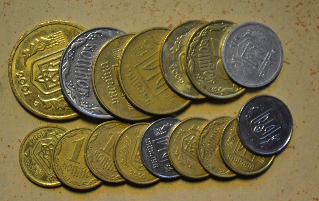 Ukraina - zestaw 16 monet - każda inna -BCM