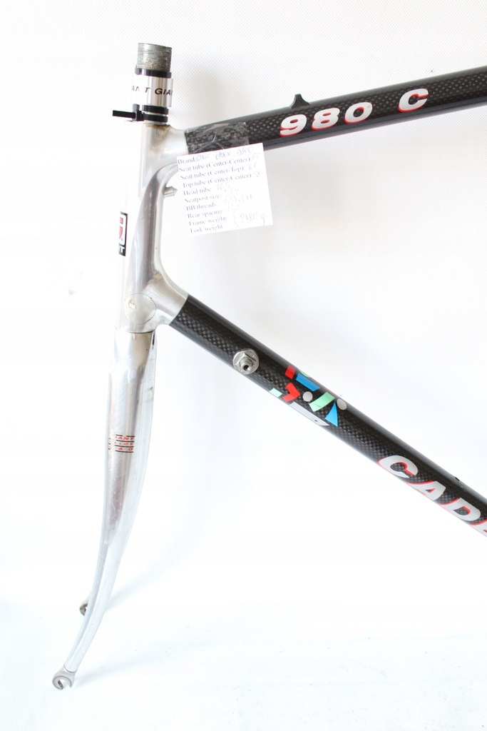 giant cadex 980c price