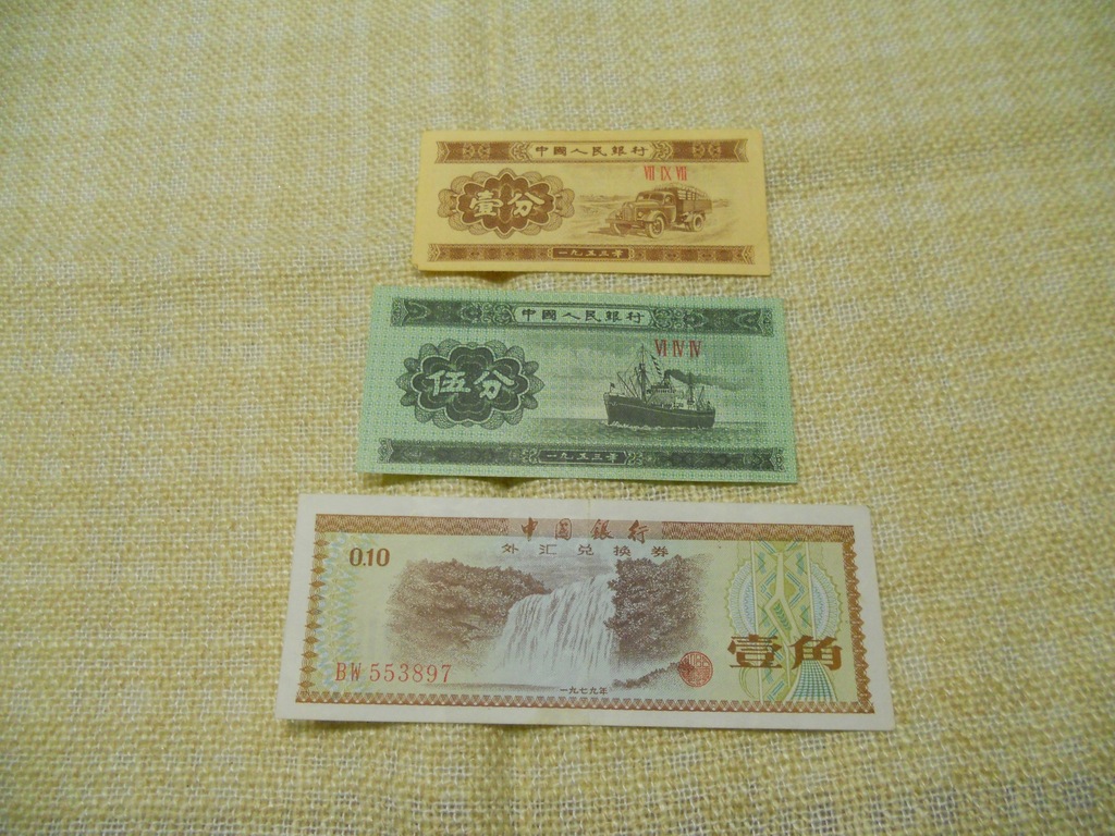 Zestaw 3 banknotów CHINY