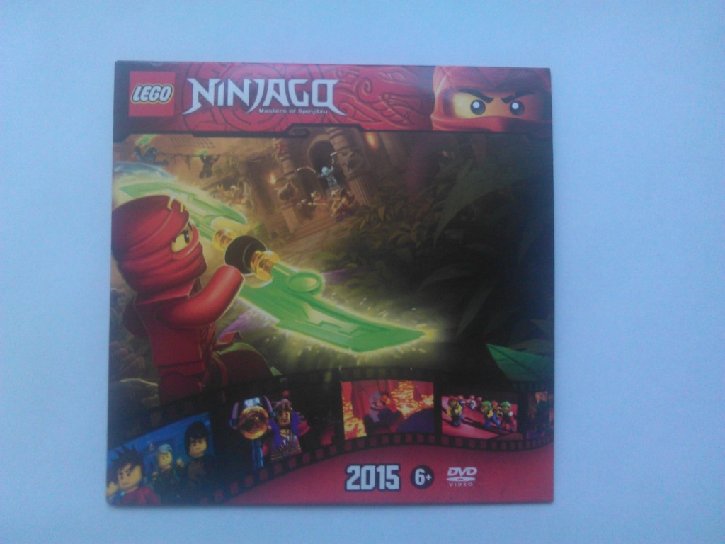 DVD Lego Ninjago