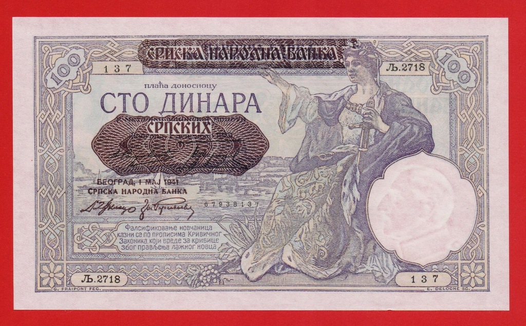 Serbia 100 dinara 1941 rok stan 1 UNC