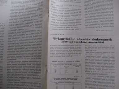 Купить РАДИОАМАТОР Радиосхемы Радиоволны 5 экз. 1962 г.: отзывы, фото, характеристики в интерне-магазине Aredi.ru