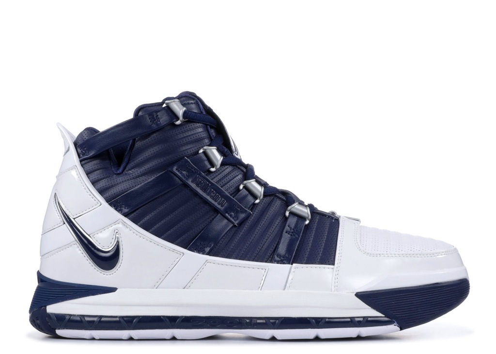 NIKE ZOOM LEBRON III QS r. 43 - 30% ceny NO.1