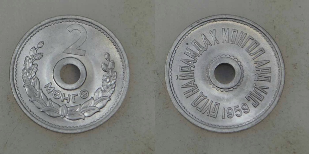 Mongolia - 2 Mongo 1959 rok