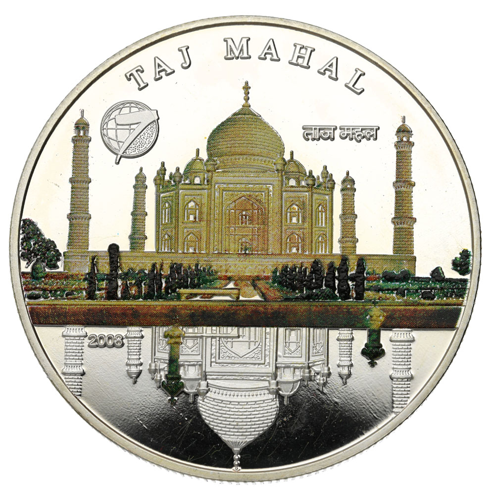 Mongolia 500 Tugrików 2008 Taj Mahal (55-56)