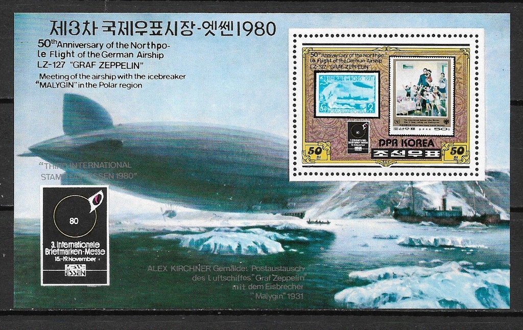 Korea Płn. bl 83 - zeppelin