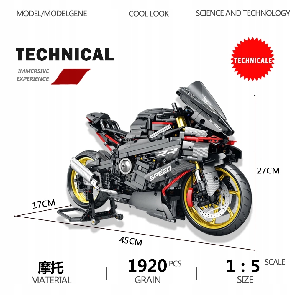 Technical Motorbike S1000RR Black Building Blocks Model 1:5 Size Series