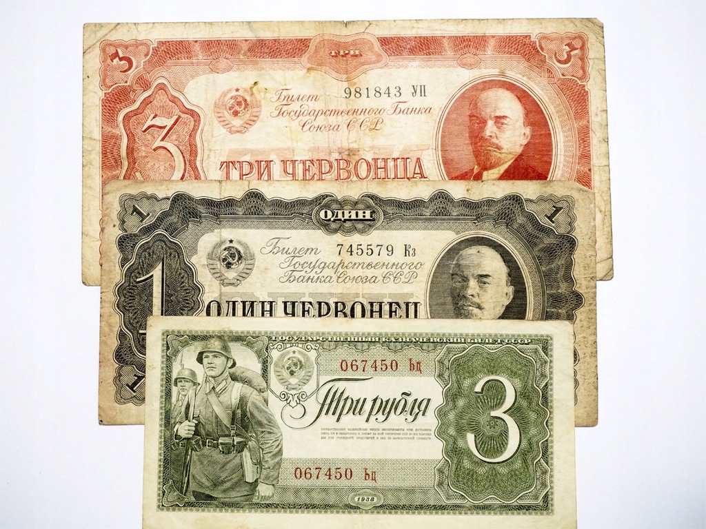 140235 Zestaw banknotów ZSRR, 3 Ruble 1938, 1 Czerwoniec, 3 Czerwońce 1937