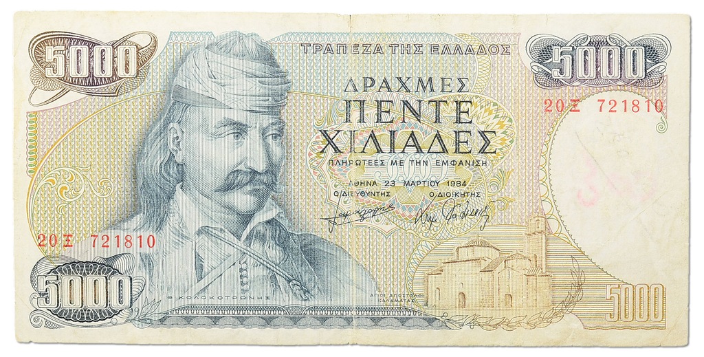 6.Grecja, 5 000 Drachm 1984, P.203.a, St.3+