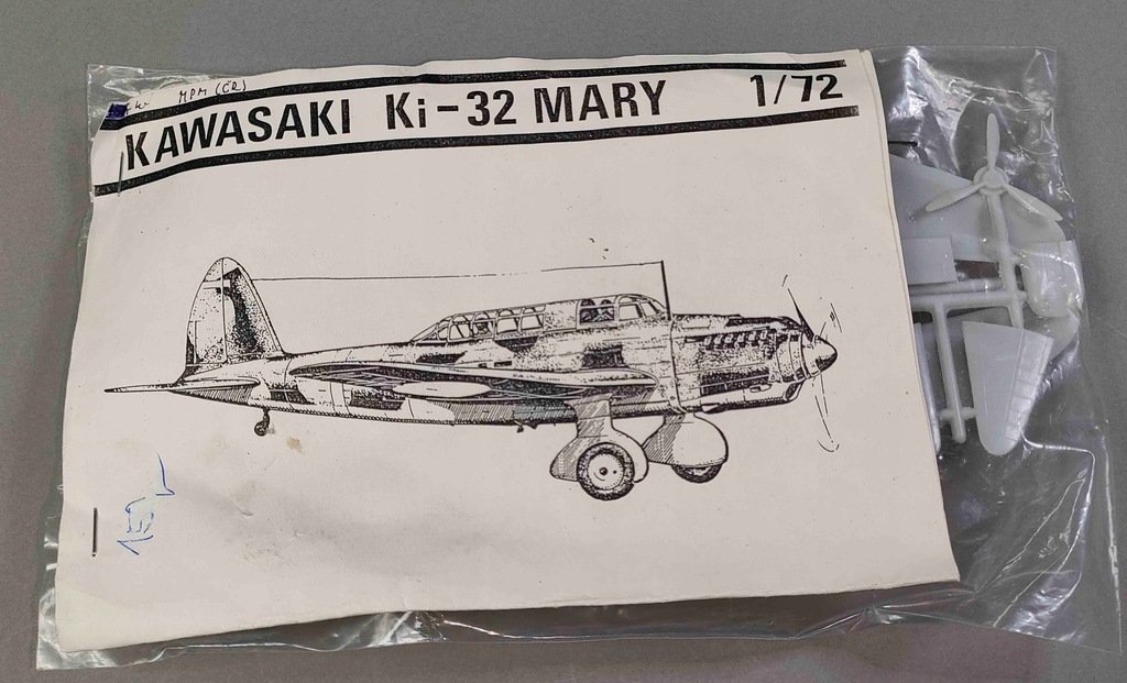 Kawasaki Ki32 Mary 1/72 12717588122 oficjalne archiwum Allegro