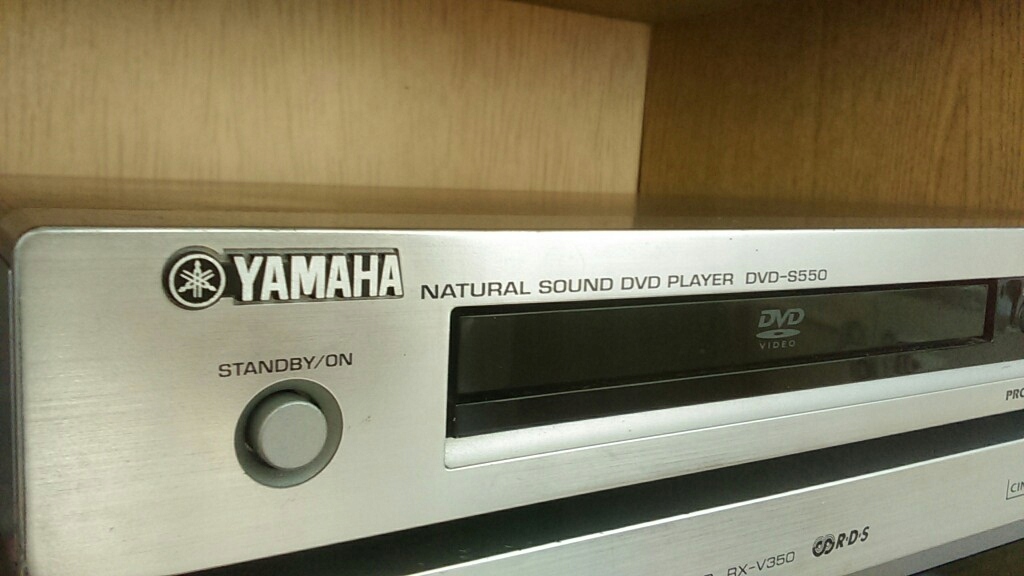 DVD Yamaha S550