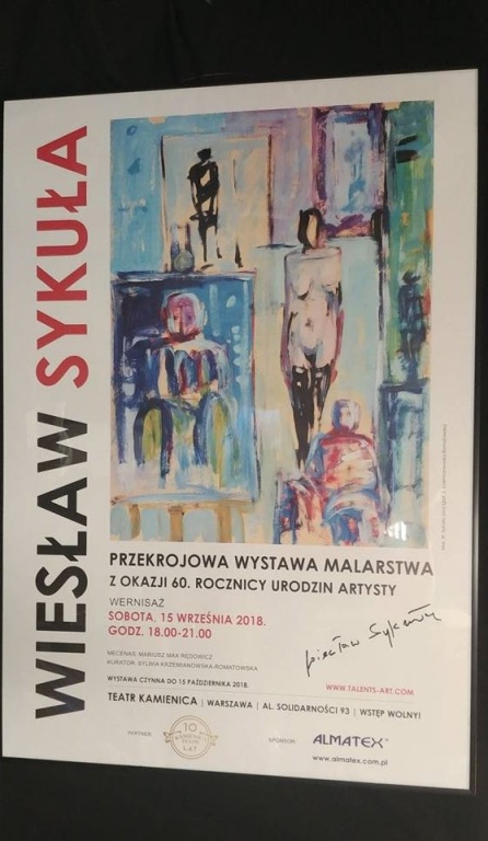 Zestaw pamiątek z wystawy Wiesława Sykuły