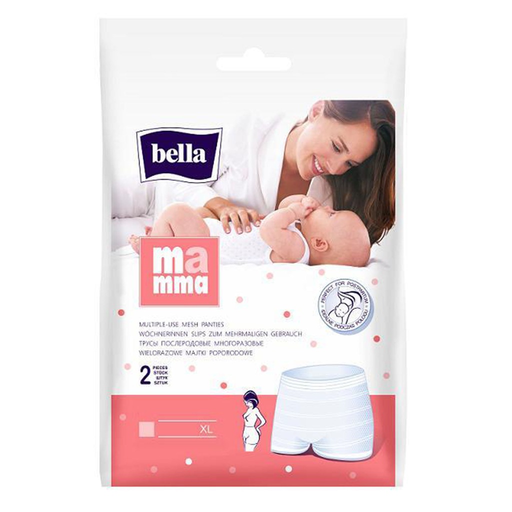 Купить BELLA MAMMA Трусики послеродовые многоразовые M/L 2 шт: отзывы, фото, характеристики в интерне-магазине Aredi.ru