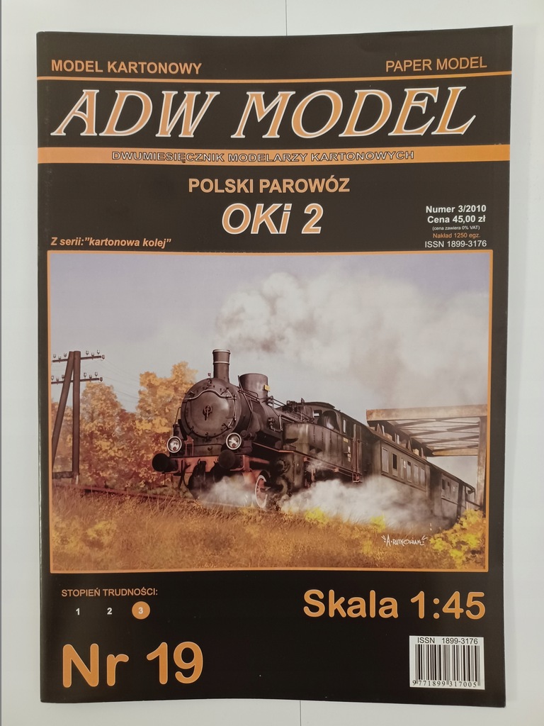 Polski parowóz OKi 2 1:45 ADW MODEL nr 19 (3/2010)