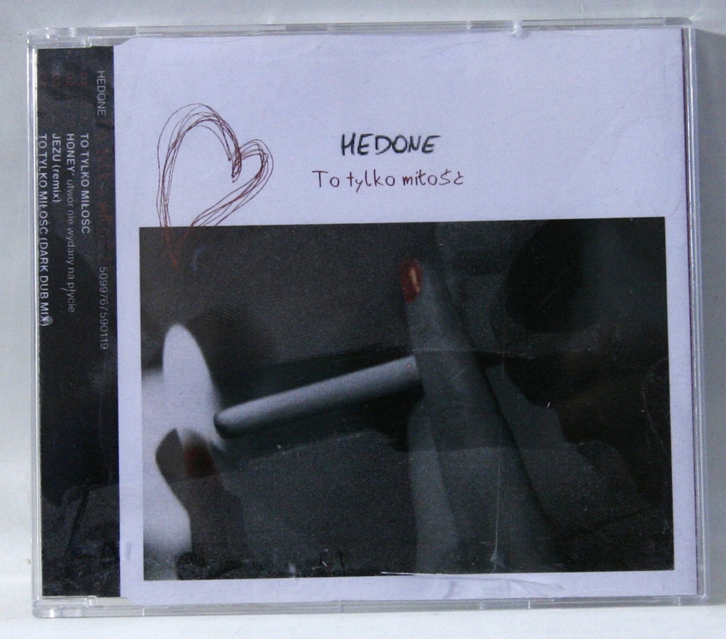 Купить HEDONE - Это только любовь - CDS 2005: отзывы, фото, характеристики в интерне-магазине Aredi.ru