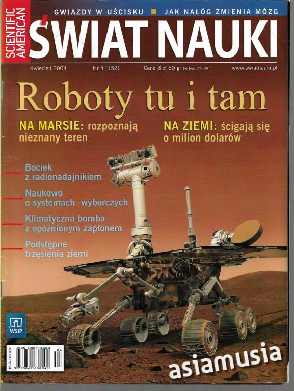 ŚWIAT NAUKI NR 4/2004