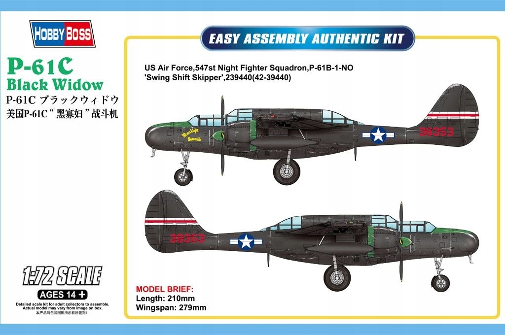 HOBBY BOSS 87263 - 1:72 P-61C Black Widow
