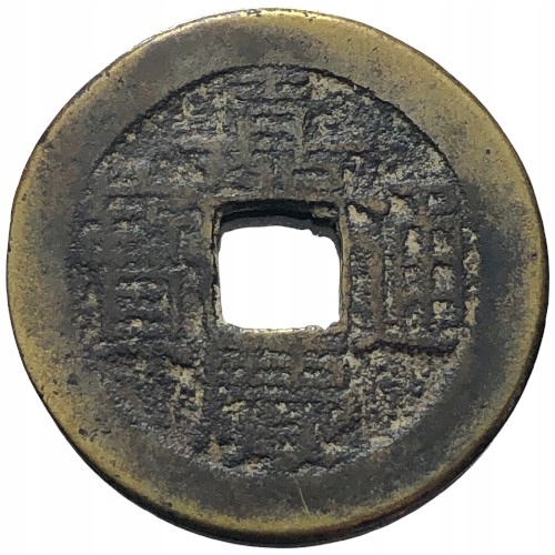 72432. Moneta cash - do dalszej identyfikacji - 3,75g/24mm