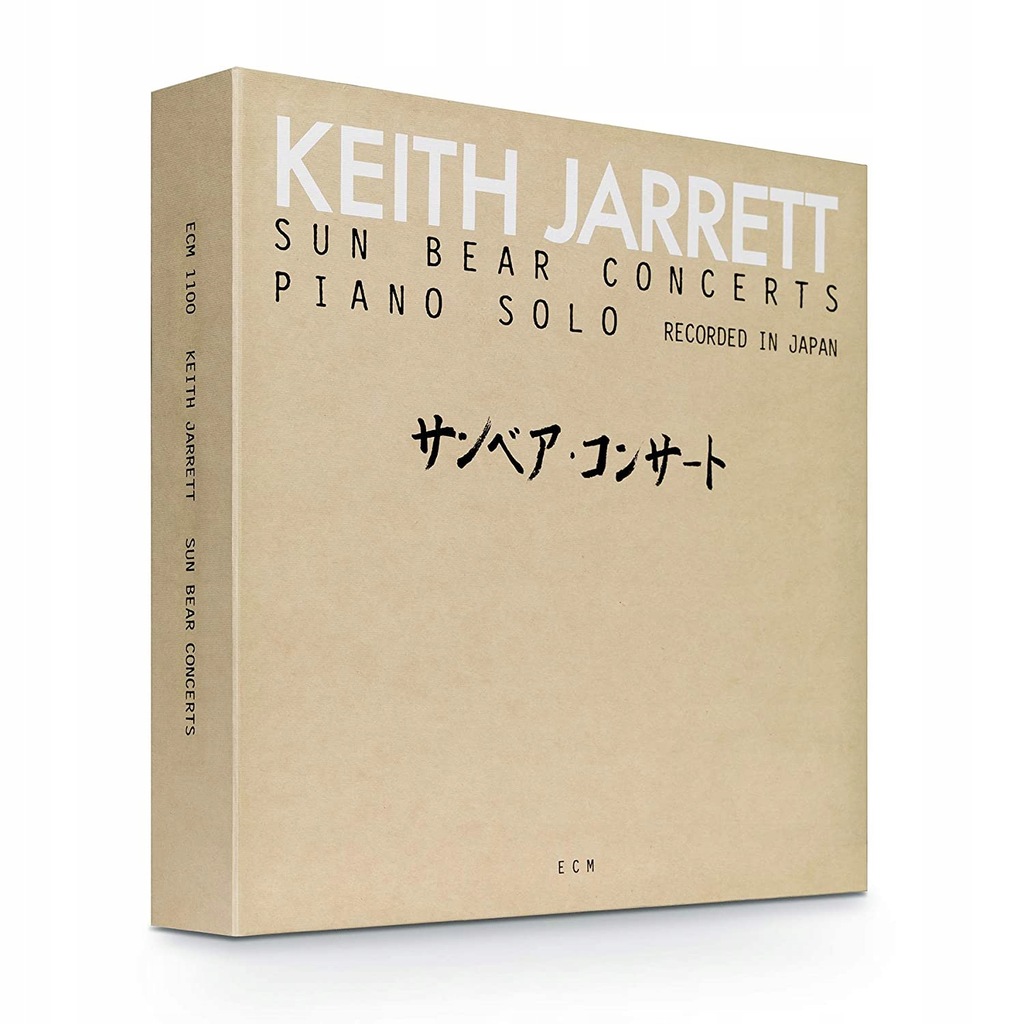 KEITH JARRETT Sun Bear Concerts 10x Vinyl LP BOX