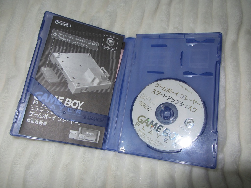 Nintendo GameCube GAMEBOY PLAYER Płyta Startowa
